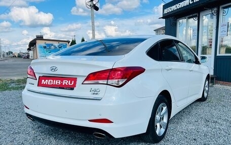 Hyundai i40 I рестайлинг, 2012 год, 1 049 000 рублей, 6 фотография