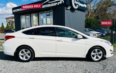 Hyundai i40 I рестайлинг, 2012 год, 1 049 000 рублей, 9 фотография