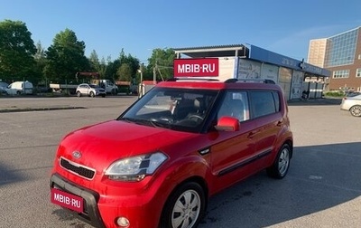KIA Soul I рестайлинг, 2011 год, 900 000 рублей, 1 фотография