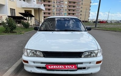 Toyota Corolla, 1996 год, 235 000 рублей, 1 фотография