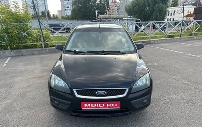 Ford Focus II рестайлинг, 2006 год, 350 000 рублей, 1 фотография