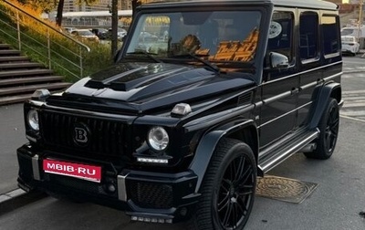 Mercedes-Benz G-Класс W463 рестайлинг _ii, 2015 год, 7 300 000 рублей, 1 фотография