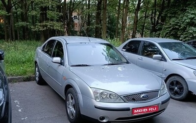Ford Mondeo III, 2003 год, 300 000 рублей, 1 фотография
