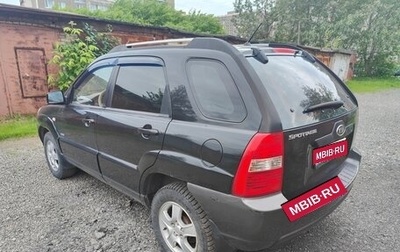 KIA Sportage II, 2006 год, 690 000 рублей, 1 фотография