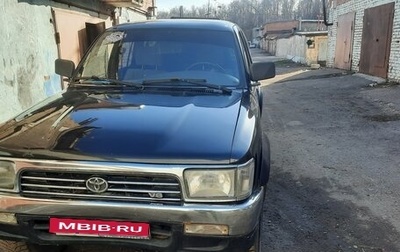 Toyota 4Runner III, 1993 год, 450 000 рублей, 1 фотография