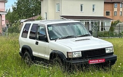 Isuzu Bighorn II, 1996 год, 650 000 рублей, 1 фотография