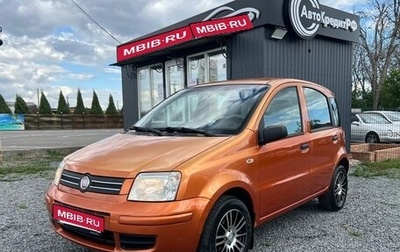 Fiat Panda II, 2008 год, 399 000 рублей, 1 фотография