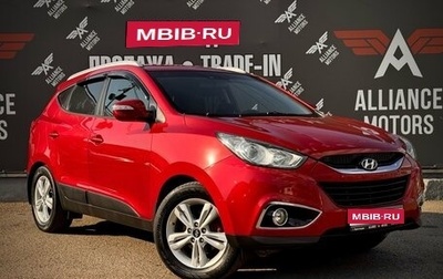 Hyundai ix35 I рестайлинг, 2010 год, 1 240 000 рублей, 1 фотография