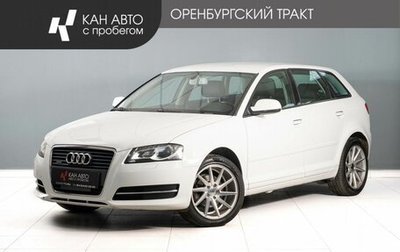 Audi A3, 2012 год, 990 000 рублей, 1 фотография