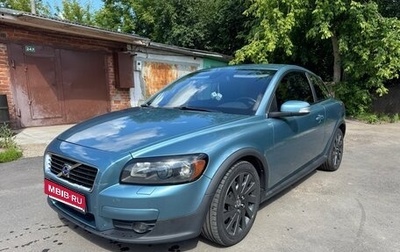 Volvo C30 I рестайлинг, 2007 год, 1 000 000 рублей, 1 фотография