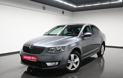 Skoda Octavia, 2016 год, 1 145 000 рублей, 1 фотография