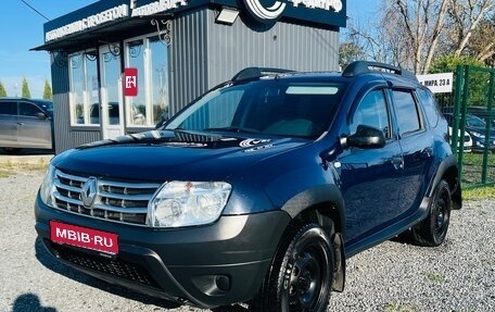 Renault Duster I рестайлинг, 2013 год, 699 000 рублей, 1 фотография