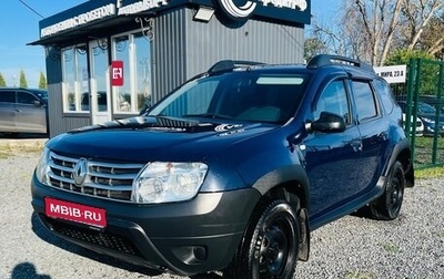 Renault Duster I рестайлинг, 2013 год, 699 000 рублей, 1 фотография