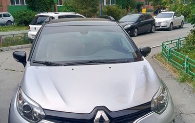 Renault Kaptur I рестайлинг, 2016 год, 1 365 000 рублей, 1 фотография