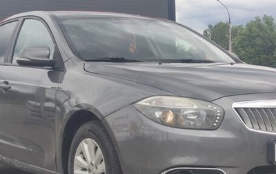Brilliance H530 I, 2014 год, 850 000 рублей, 1 фотография