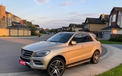 Mercedes-Benz M-Класс, 2012 год, 1 999 999 рублей, 1 фотография