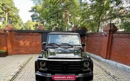 Mercedes-Benz G-Класс W463 рестайлинг _ii, 2016 год, 6 650 000 рублей, 2 фотография