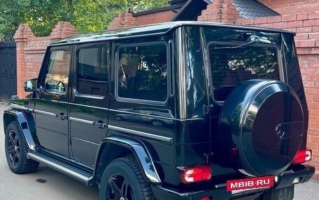 Mercedes-Benz G-Класс W463 рестайлинг _ii, 2016 год, 6 650 000 рублей, 12 фотография