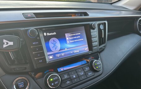 Toyota RAV4, 2017 год, 2 350 000 рублей, 16 фотография