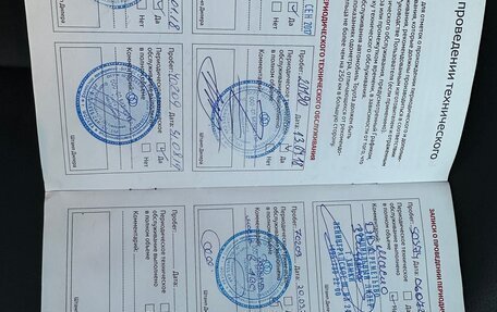 Toyota RAV4, 2017 год, 2 350 000 рублей, 22 фотография