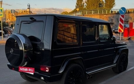 Mercedes-Benz G-Класс W463 рестайлинг _ii, 2015 год, 7 300 000 рублей, 3 фотография