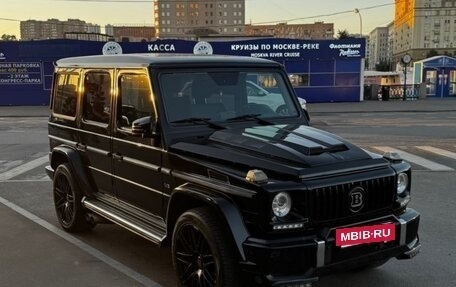 Mercedes-Benz G-Класс W463 рестайлинг _ii, 2015 год, 7 300 000 рублей, 2 фотография