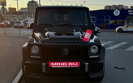 Mercedes-Benz G-Класс W463 рестайлинг _ii, 2015 год, 7 300 000 рублей, 7 фотография