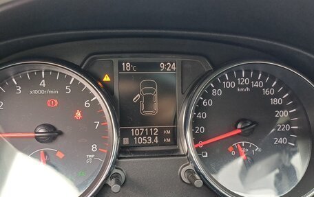 Nissan Qashqai, 2013 год, 1 230 000 рублей, 12 фотография
