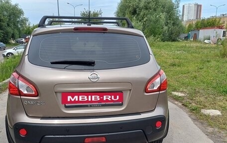 Nissan Qashqai, 2013 год, 1 230 000 рублей, 5 фотография