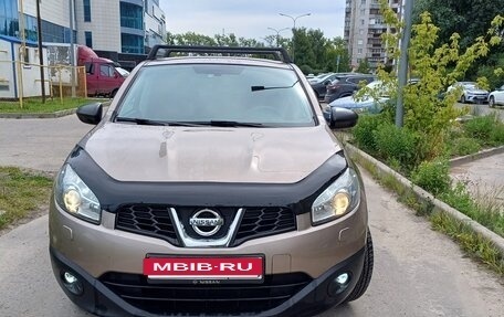 Nissan Qashqai, 2013 год, 1 230 000 рублей, 2 фотография