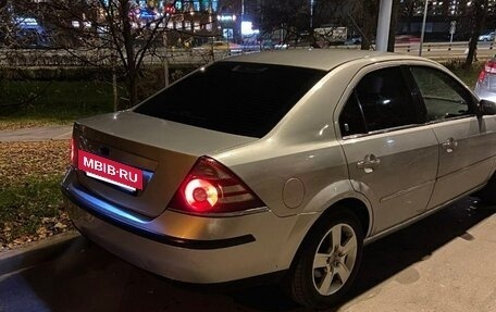 Ford Mondeo III, 2003 год, 300 000 рублей, 13 фотография