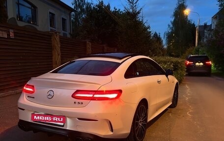 Mercedes-Benz E-Класс AMG, 2019 год, 6 200 000 рублей, 7 фотография