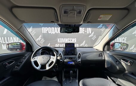 Hyundai ix35 I рестайлинг, 2010 год, 1 240 000 рублей, 14 фотография