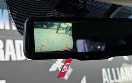 Hyundai ix35 I рестайлинг, 2010 год, 1 240 000 рублей, 23 фотография