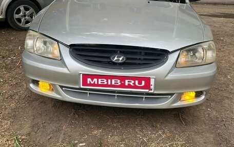 Hyundai Accent II, 2006 год, 310 000 рублей, 11 фотография