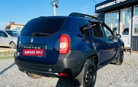 Renault Duster I рестайлинг, 2013 год, 699 000 рублей, 4 фотография