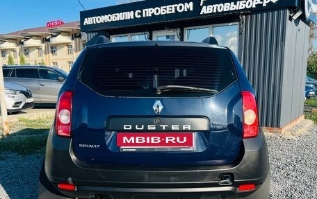Renault Duster I рестайлинг, 2013 год, 699 000 рублей, 5 фотография