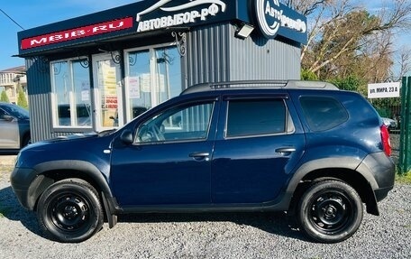 Renault Duster I рестайлинг, 2013 год, 699 000 рублей, 7 фотография
