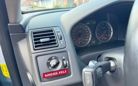 Volvo C30 I рестайлинг, 2007 год, 1 000 000 рублей, 16 фотография