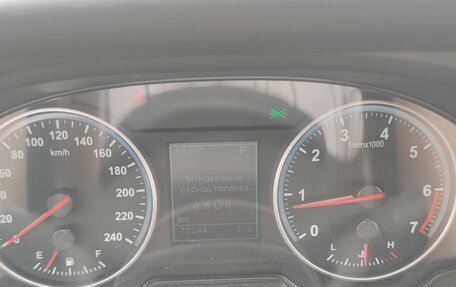 Brilliance H530 I, 2014 год, 850 000 рублей, 6 фотография