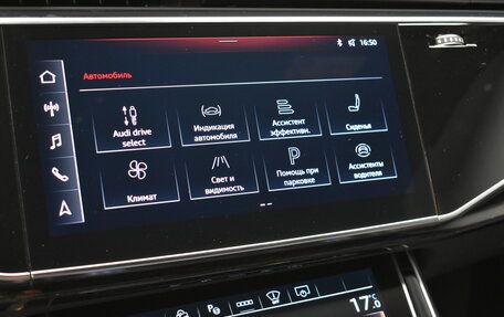 Audi Q7, 2021 год, 8 100 000 рублей, 27 фотография