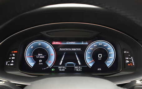 Audi Q7, 2021 год, 8 100 000 рублей, 23 фотография