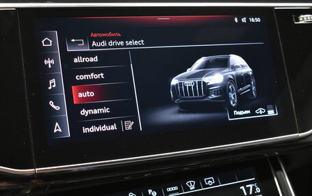 Audi Q7, 2021 год, 8 100 000 рублей, 28 фотография