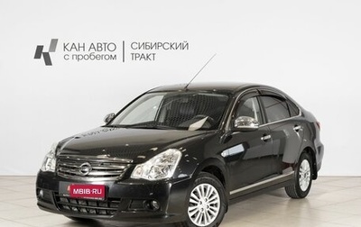 Nissan Almera, 2013 год, 729 700 рублей, 1 фотография