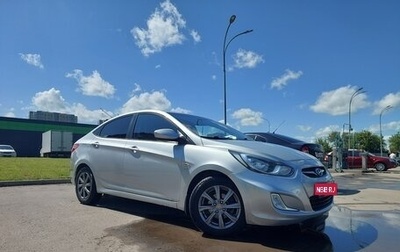 Hyundai Solaris II рестайлинг, 2014 год, 850 000 рублей, 1 фотография