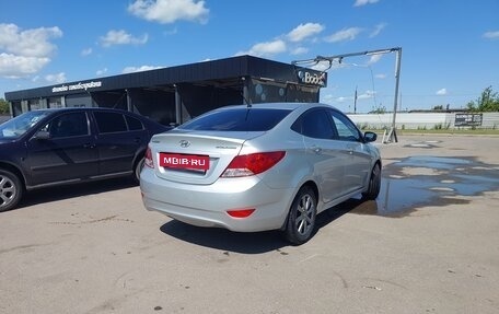 Hyundai Solaris II рестайлинг, 2014 год, 850 000 рублей, 8 фотография