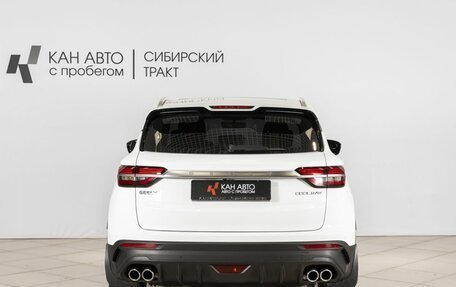 Geely Coolray I, 2020 год, 1 675 900 рублей, 8 фотография