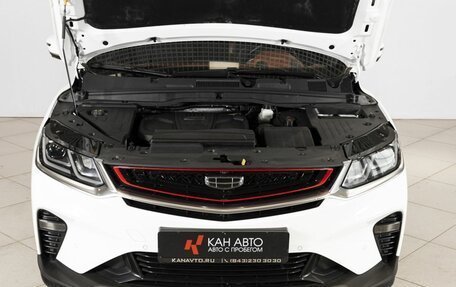Geely Coolray I, 2020 год, 1 675 900 рублей, 9 фотография