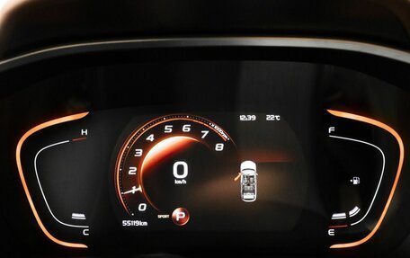 Geely Coolray I, 2020 год, 1 675 900 рублей, 6 фотография