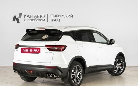 Geely Coolray I, 2020 год, 1 675 900 рублей, 2 фотография